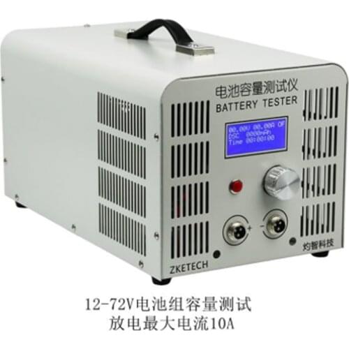 EBD-B10H 12-72V lead-acid lithium capacity tester battery car twist car discharge meter 10A Discharge Current PC Software