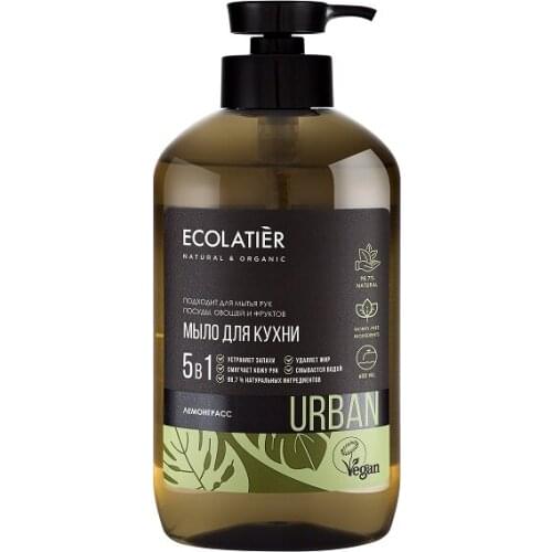 Ecolatier Hand Care Products