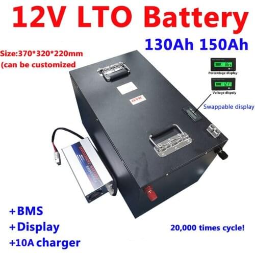LTO 12V 130Ah 150Ah Lithium titanate rechargeable battery pack with BMS for solar/auto car/inverter vehicle/+14V 10A Charger