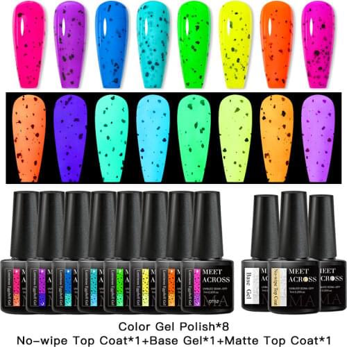 2/4/6/8/12pcs/set Glitter Color Nail Gel Polish Set Base Coat Matte Top Coat Soak Off UV Gel Soak Off Nail Art Gel Nail Polish