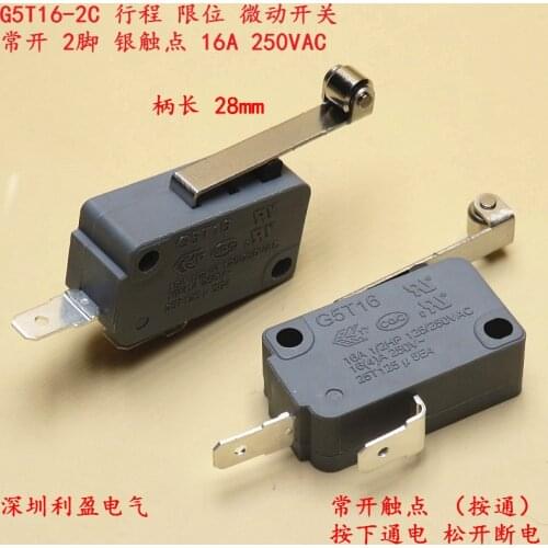 Original New 100% silver contact 2pin normally open G5T16-2C stroke limit with handle mechanical equipment micro switch 16A