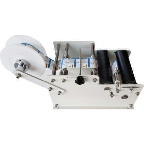 SM-30 Round Bottle Labeling Machine/manual labeling machine