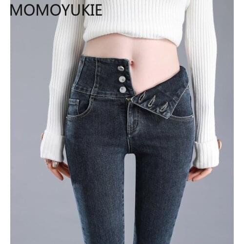 Warm Jeans Pants For Women Plus Size Winter Blue Light blue Solid Skinny Fleeces Thick Pencil Pants with Velvet Denim Trousers