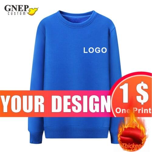 GNEP Thick Casual Sweatshirt Customized Pure Color Simple Pullover Team Personal Design Logo Street Trend Jacket Print Pattern
