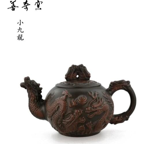 2015 Real Limited For Sgs Protein Shaker Water Bottles Tumbler The Odd Good Teapot Tea Of Taiwan Kiln Kung Fu