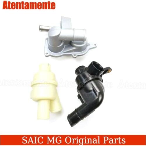 Suitable for Roewe 550 350 750 MG 6MG5MG7 thermostat assembly water temperature control valve thermostat thermostat