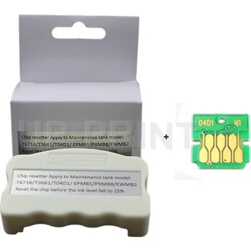 UP 1pc T04D100 T04D1 Maintenance Ink Tank Chip resetter Compatible for for Epson L6168 L6178 L6198 L6170 L6190 L6191 L6171 L6160