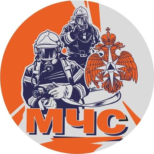 B01051# Various Sizes Self-adhesive Decal символикой МЧС Car Sticker Waterproof Auto Decors on Bumper Rear Window