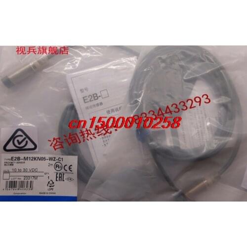 FREE SHIPPING E2B-M12KN05-WZ-C1 Proximity switch sensor