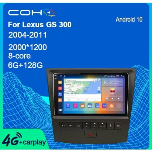 For Lexus GS300 S190 GS350 GS400 GS430 GS450 2004-2011 Android 10 Car Radio Multimedia Video Player Navigation GPS
