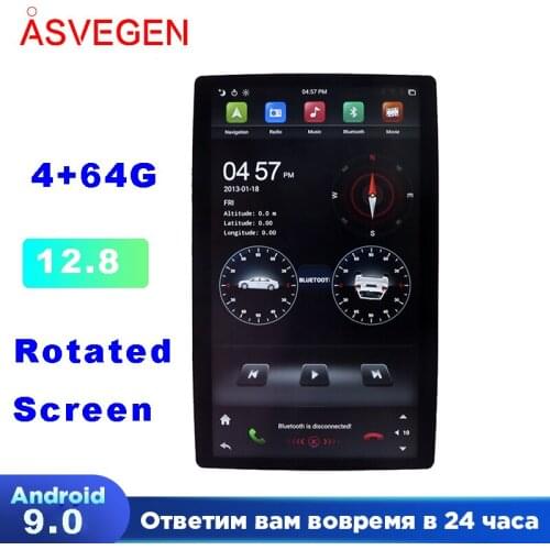 PX6 12.8" Universal Rotated Screen Radio Player With 4G 64G Multimedio Video Stereo GPS Navigation Player