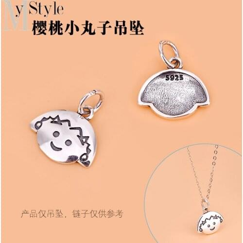Jewelry DIY accessories S925 Sterling Silver Antique Thai silver cherry ball pendant necklace jewelry pendant