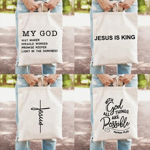 Ladies Handbags Canvas Tote Bag Jesus Is King Faith Christian Shopping Handbags Travel Women Eco Reusable Shoulder Shopper Bags