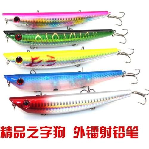 10pcs pencil fishing lures madbite Factory direct dog lure baits bait dog pencil 12cm/18g pencil miner