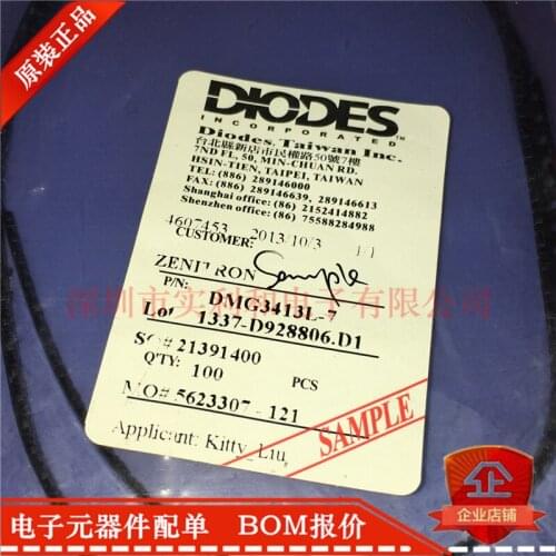 20PCS DMG3413L-7 SOT-23