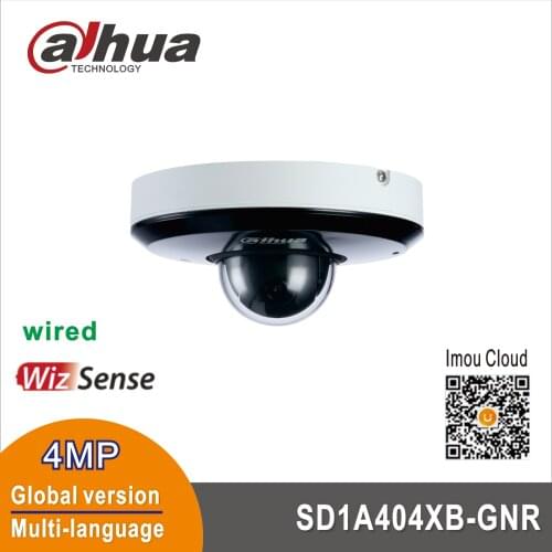 Free shipping Dahua PTZ WizSense SD1A404XB-GNR PoE varifocal motorized lens 4X PTZ POE SD1A404XB-GNR-W IR15m 4MP built-in MIC