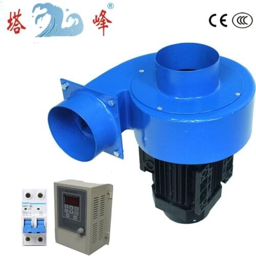 250w 100mm diameter round pipe small industrial air ventilation fan blower with VFD stepless controlloer