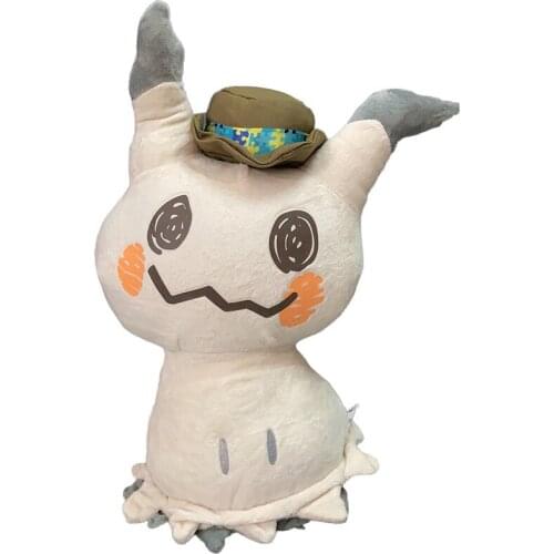 Cartoon Mimikyus Night Camp Stuffed Plush Dolls Toy 15.7" Halloween Mimikyu Anime Pokemons Plush Toys Xmas Gifts for Kids Girls