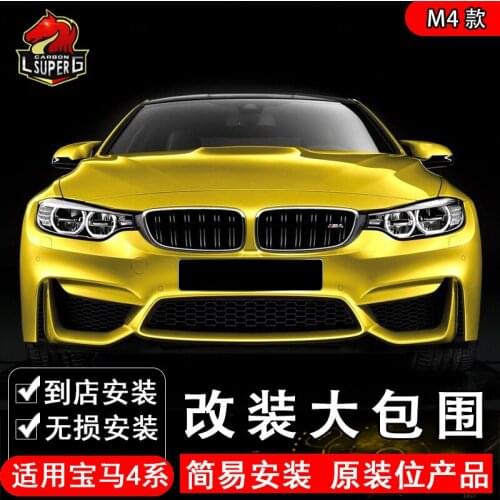 Applicable to w4323336M4FoRBSk，miNExhusfPltnd Large