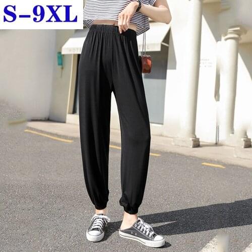 ReBantwa Women's Sports Pants