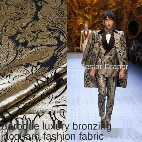 European-style baroque style luxury metal wire dark-grain jacquard suit fabric big-name brocade clothing windbreaker fabric