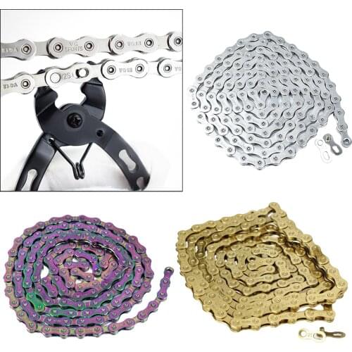 Bike Chain 12 Speed 126 Link Road Bicycle Hollow Chains Part Multicolor