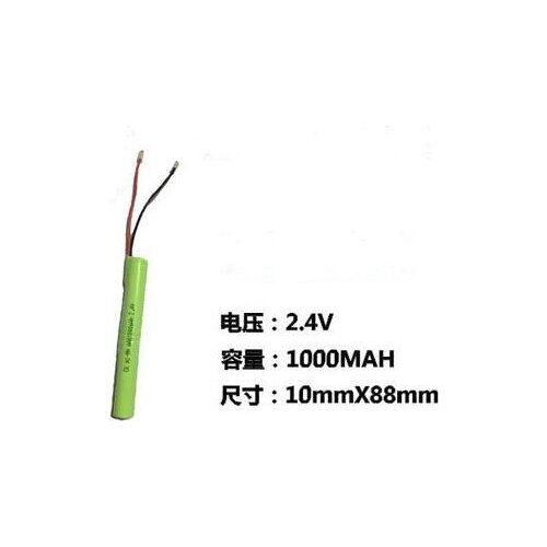 Free ship 2.4V AAA 1000mAh ni-mh battery Rechargeable battery