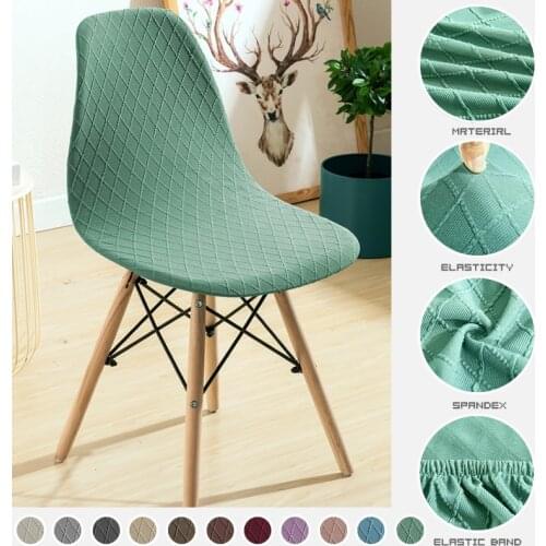 1/2/4Pc Geometric Shell Chair Covers Stretch Spandex Chair Seat Slipcover House De Chaise Kitchen Bar Hotel Dining Chairs Covers