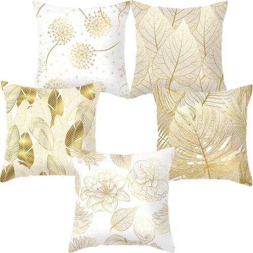 Golden Plants Throw Pillow Case Cushion Covers for Home Sofa Chair Decorative Pillowcases