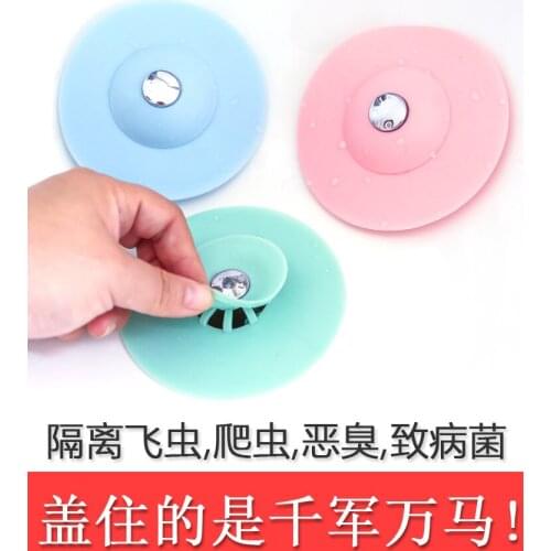 Home furnishings, toilet appliances, kitchens, household appliances, daily necessities, department stores, family creativity