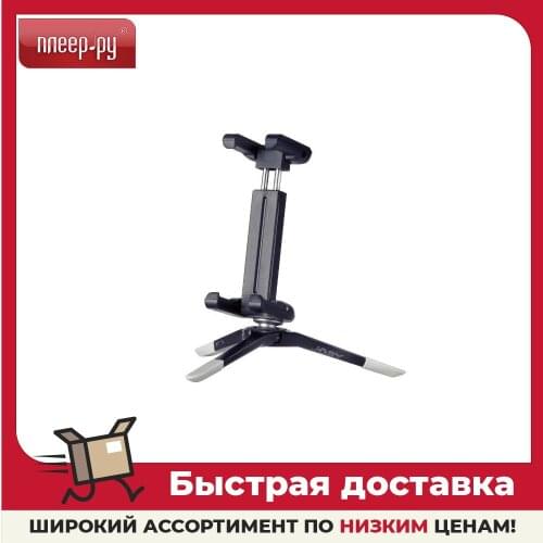 Держатели для планшетов в машину Joby China At AliExpress