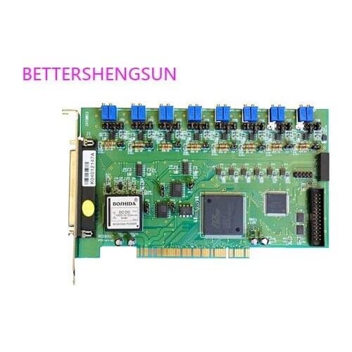 Data acquisition card PCI8327 DA output 8-channel 12-bit 8-channel switch input and output
