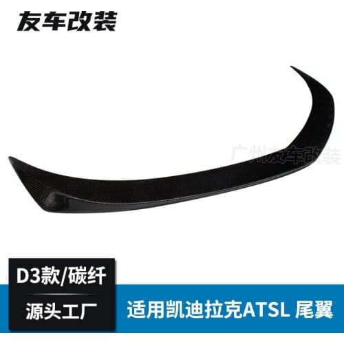 Suitable For Cadillac Atsl Refitting D3 Carbon Fiber Tail Without Punching Spoiler Rear Pressure Wing