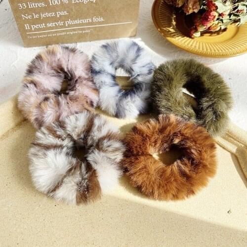 Winter Chic Cute Rabbit Hair Rope Korean Winter Imitation Fur Leopard Hair Band Bun Hair Rope