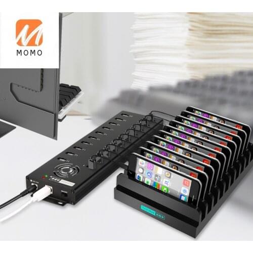 20 port USB charger hub splitter 2 in 1 with 12V 10A powered adapter for computer accessory Mobile phone Tablet mining