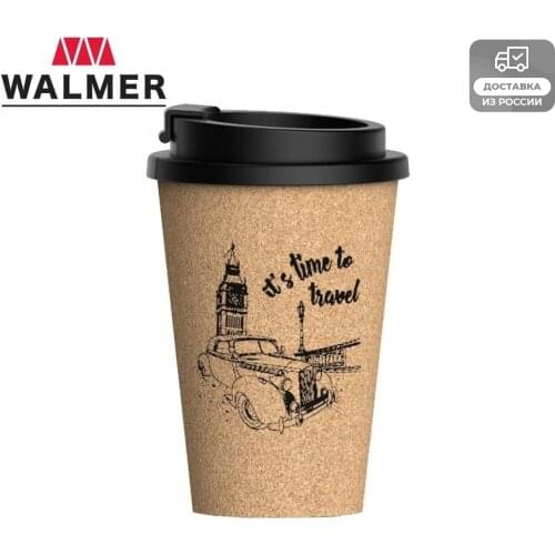 Walmer Thermos