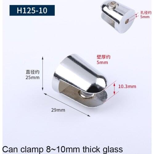 4pcs Zinc Alloy Shaft Mount Plated Fixed Shelf Glass Clamp Handrail Staircase Holder Clamps For 6-8mm Glass Accessory tools