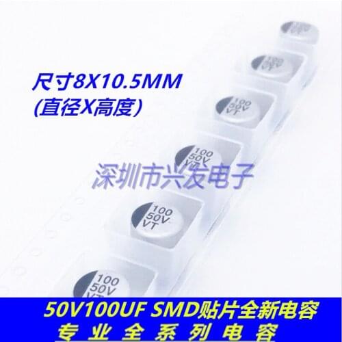 10PCS/LOT 100uF 50V NICHICON UR series 8x10mm 50V100uF Chip type SMD Aluminum Electrolytic Capacitor