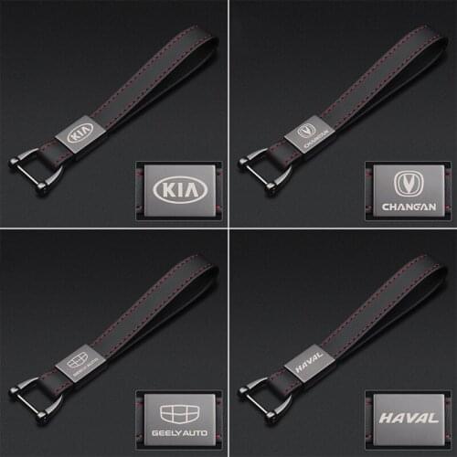 Genuine Leather Car Keychain Key Ring For Kia Opel Sabo Alfa Romeo Geely Haval Skoda Toyota Honda Hyundai LADA Car Accessories