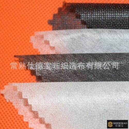 3.0M*1.0M 8020 Single Side Adhesive Double Point Fusible Hot Melt Omentum PES + PA Non-Woven Fabric Garment Interlining