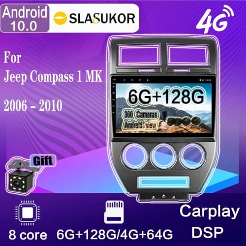 For Jeep Compass 1 MK 2006 - 2010 Android 10 Octa-Core Head Unit HU 4G in Dash Car Radio Multimedia Video Player Navigation GPS