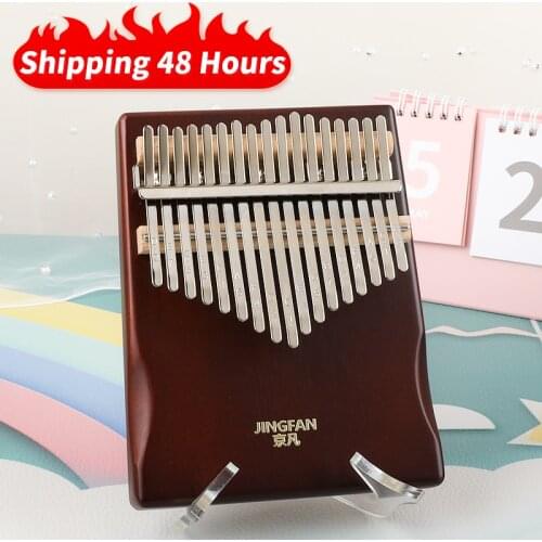JingFan 17-Tone Kalimba Plate Thumb Piano Finger Piano Piano Beginner Kalimba Kalimba Gift