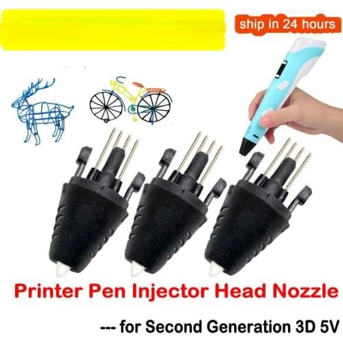 Injector Head Nozzle for Second Generation 3D Printer 5V Decoration Part 3D Printing Pen