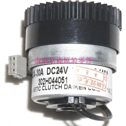 New Original Kyocera 302H094220 CLUTCH REGISTRATION for:KM-2540 3040 2560 3060 TA300i