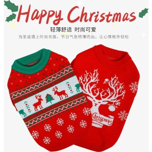 Dog Clothes Autumn and Winter Teddy Puppies Thick Sweater New Year Christmas Pet Clothes Elk Christmas Clothes Pet Sweater