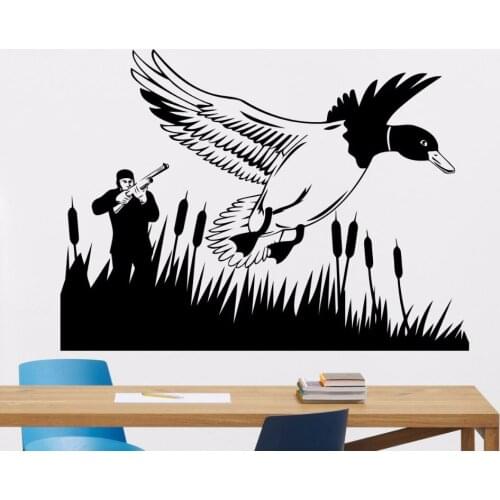 Hunting Wall Decal Hunter Gun Duck Vinyl Wall Sticker Home Living Room Art Decor Hunter With Duck Animal Wall Art Mural AY0180