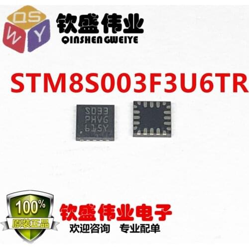 STM8S003F3U6TR QFN20 S033PHVG