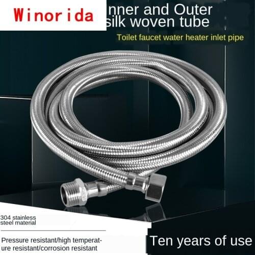 Water Inlet Pipe 304 Stainless Steel Braided Hose Water Heater Water Connection Pipe Extension Pipe Extension Pipe