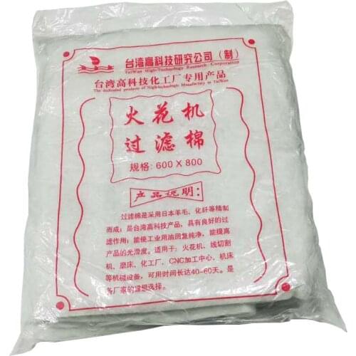 EDM Wire Cutting Accessories, Spark Machine Filter Cotton, Thread Cutting Filter Cotton 600*800mm