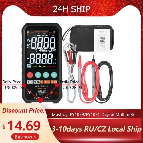 FY107B/FY107C Digital Multimeter 6000 Counts Professional Multimeter AC/DC Voltage Resistance Capacitance Frequency Tester